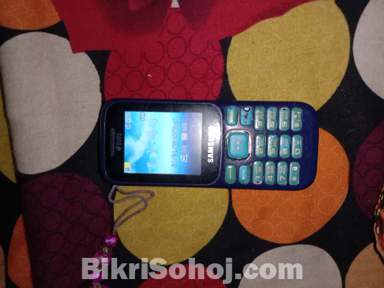 Samsung Music Guru 2